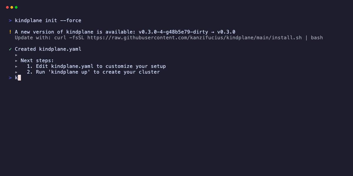 kindplane config show demo